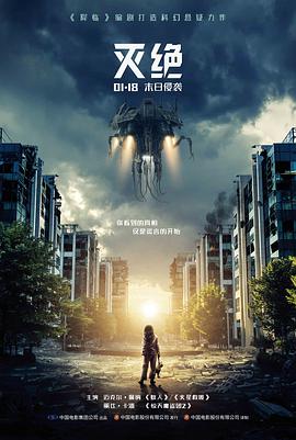 加班后的泡面时刻片段封面