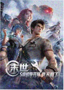 清晨六点的厨房自拍片段封面